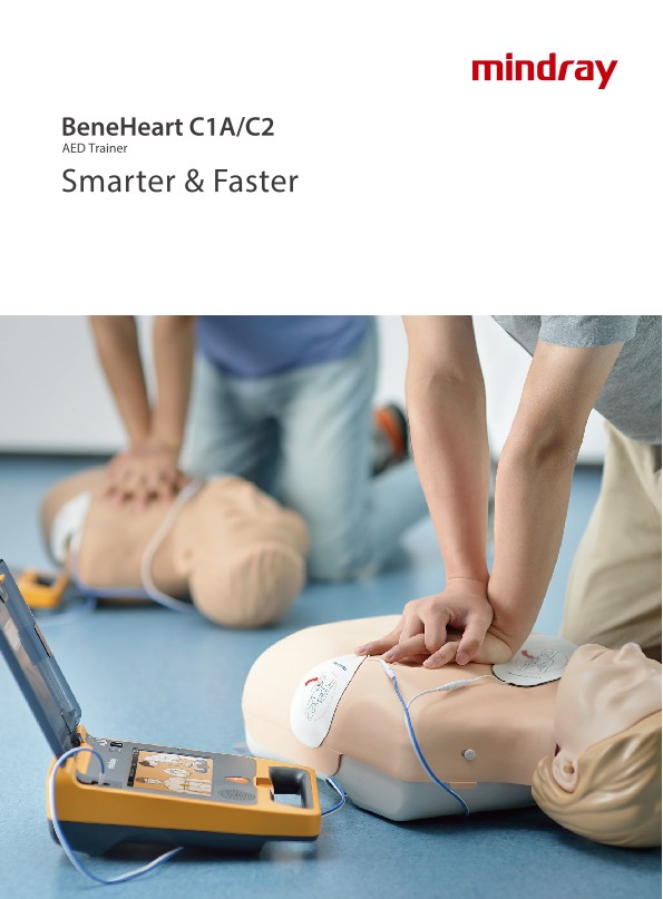 LETOU国际米兰·(中国区)官方网站