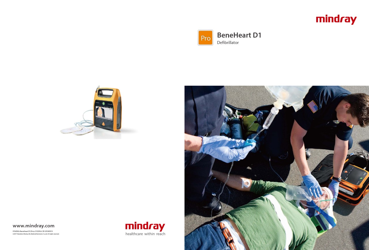 LETOU国际米兰·(中国区)官方网站