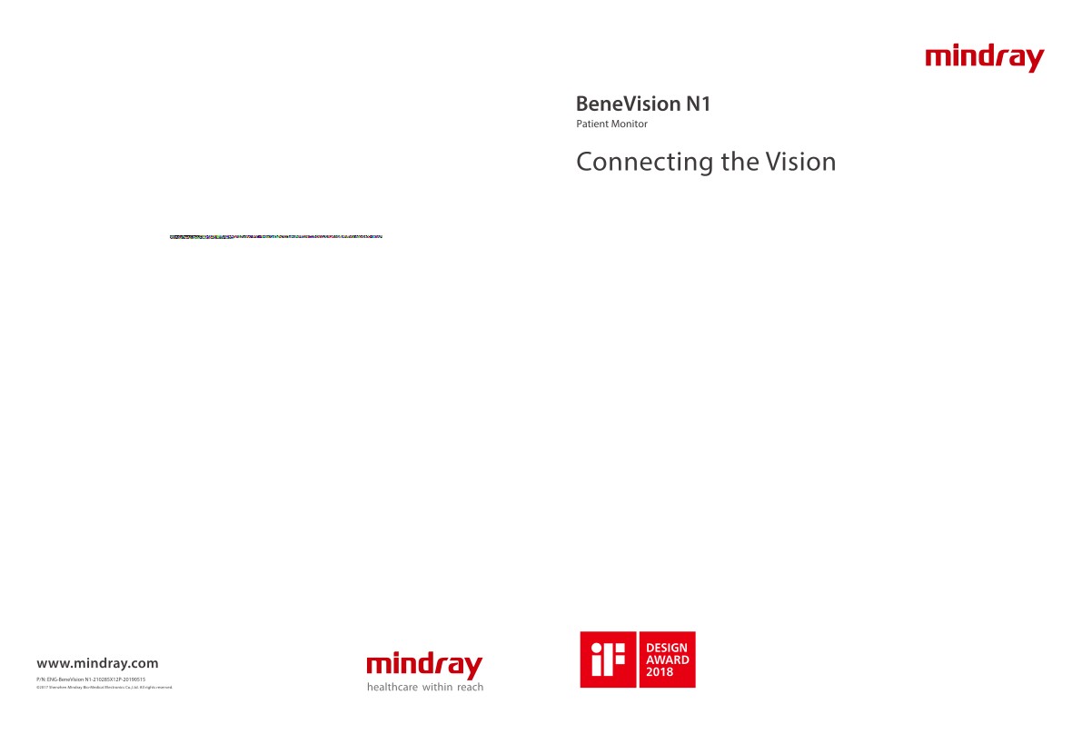 LETOU国际米兰·(中国区)官方网站