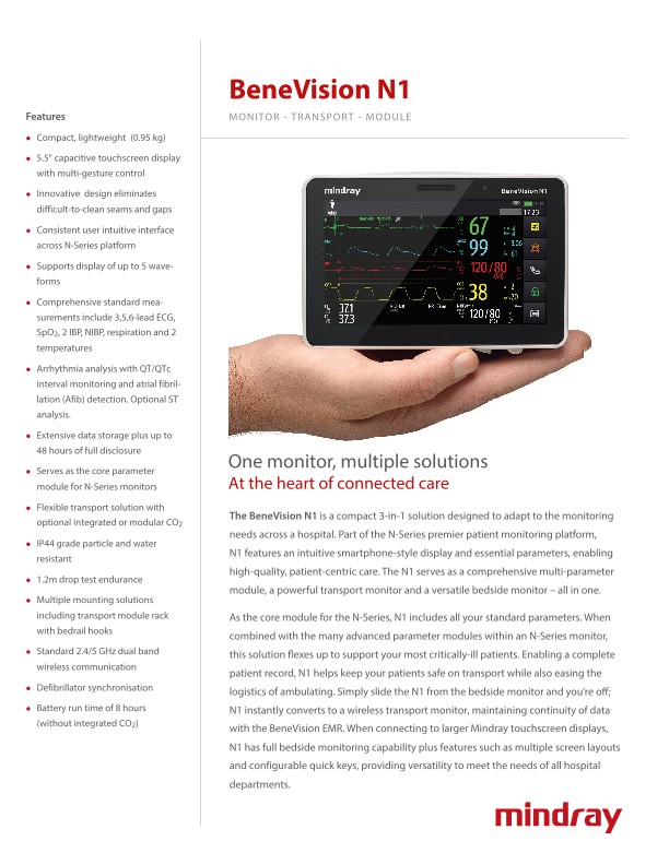 LETOU国际米兰·(中国区)官方网站