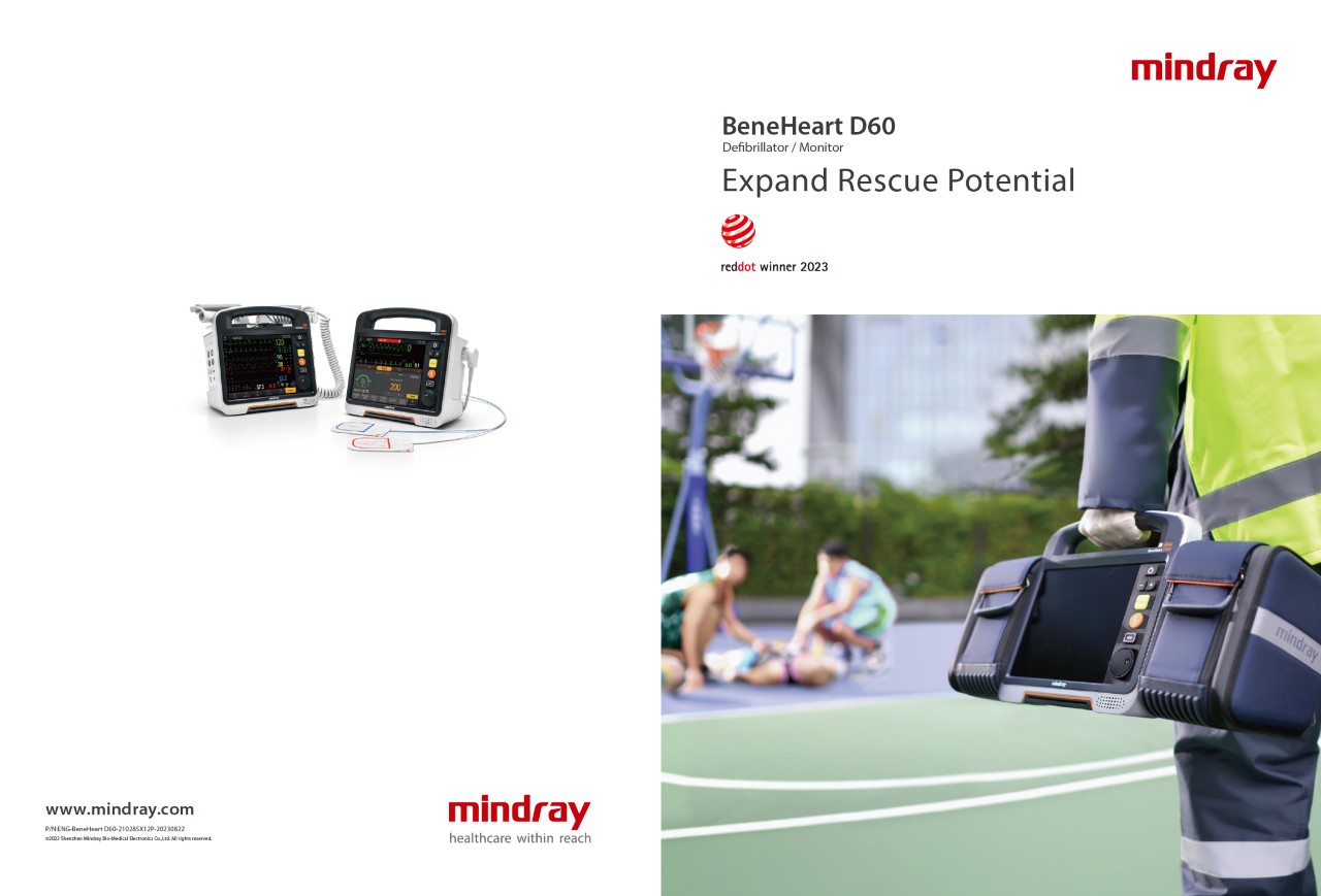 LETOU国际米兰·(中国区)官方网站