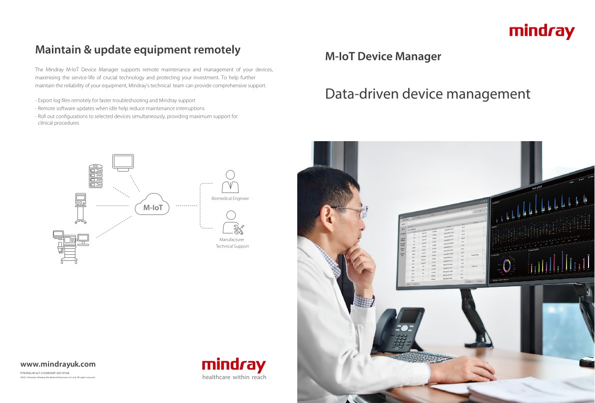 LETOU国际米兰·(中国区)官方网站