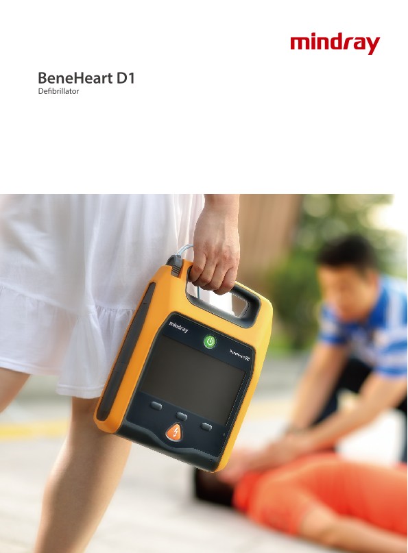 LETOU国际米兰·(中国区)官方网站