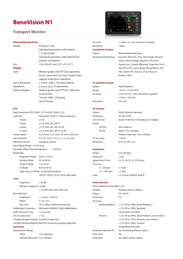 LETOU国际米兰·(中国区)官方网站