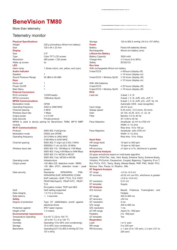 LETOU国际米兰·(中国区)官方网站