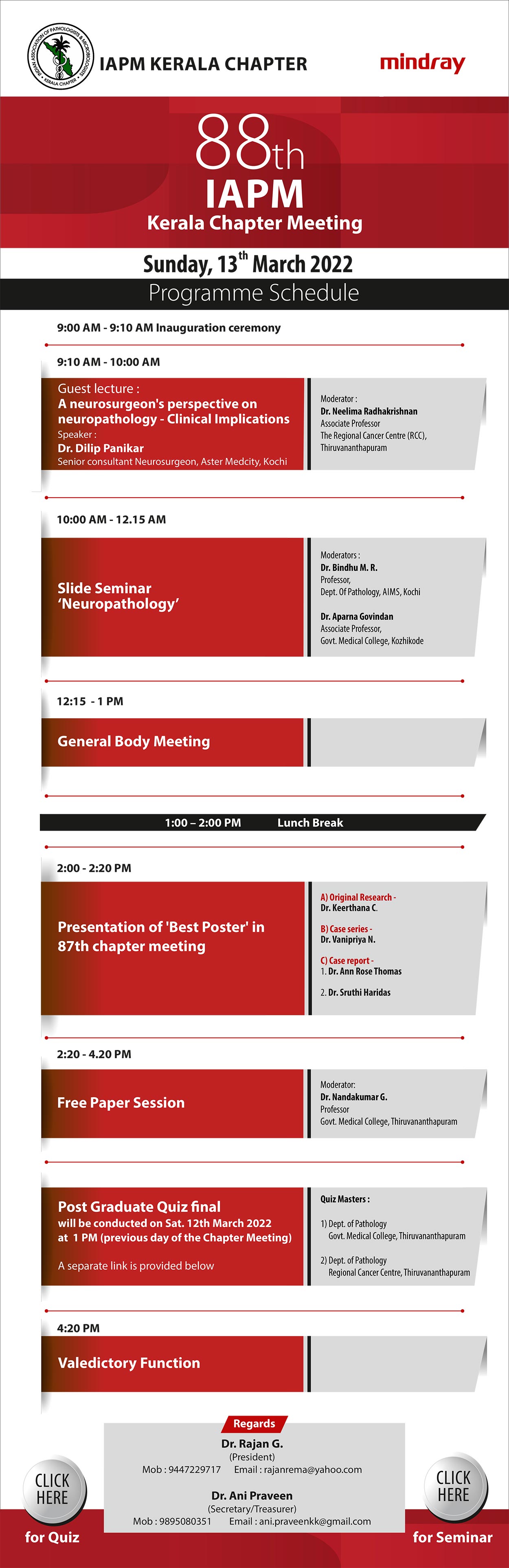 LETOU国际米兰·(中国区)官方网站