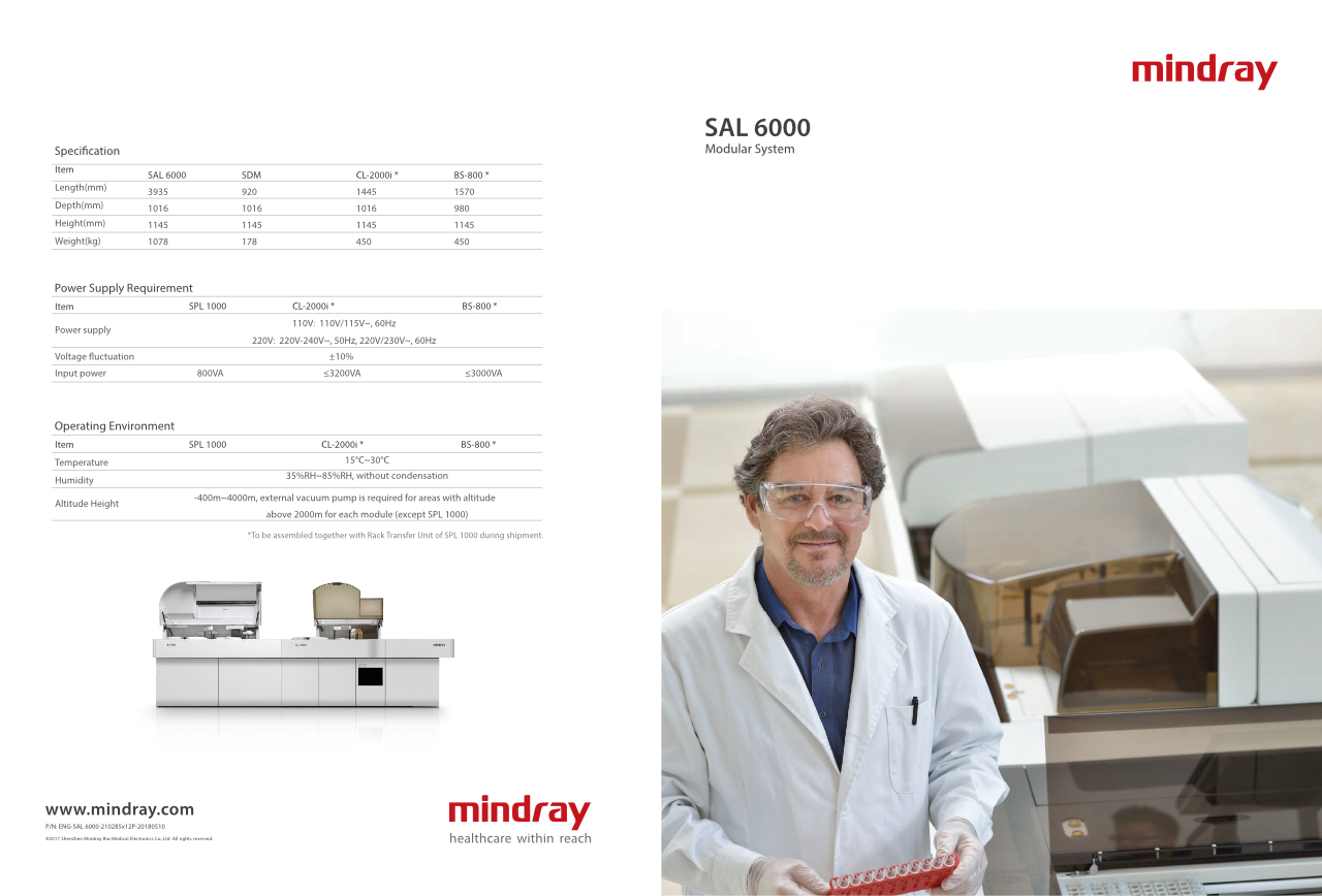 LETOU国际米兰·(中国区)官方网站