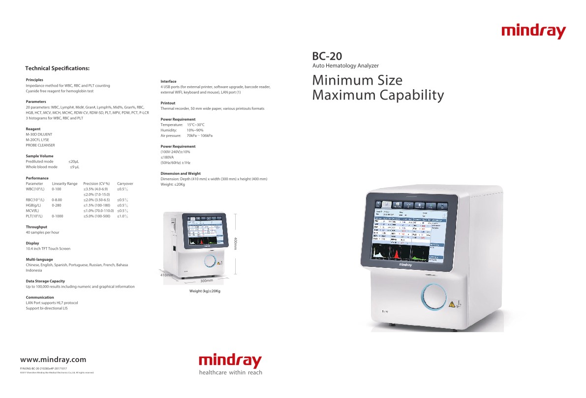 LETOU国际米兰·(中国区)官方网站