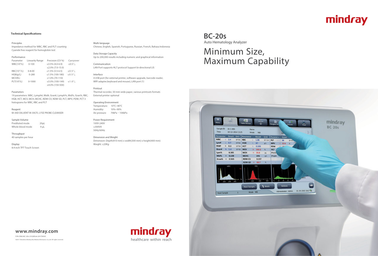 LETOU国际米兰·(中国区)官方网站