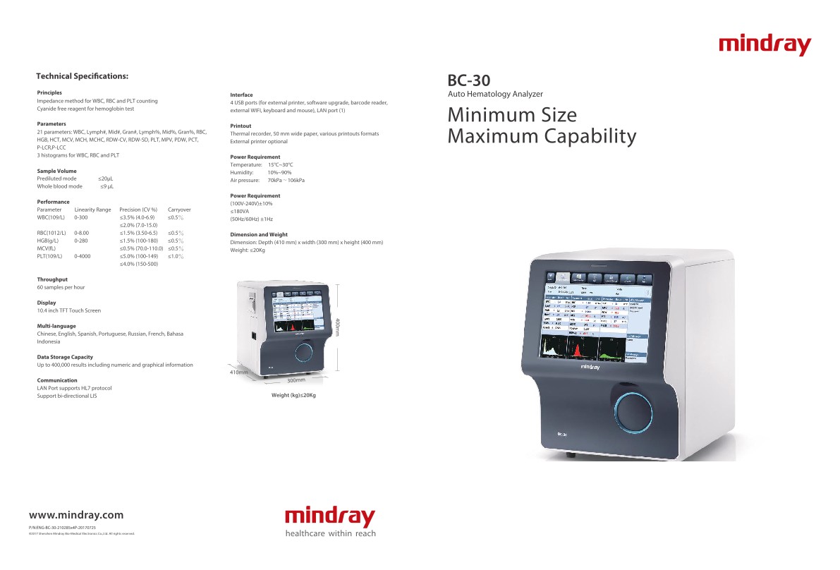 LETOU国际米兰·(中国区)官方网站