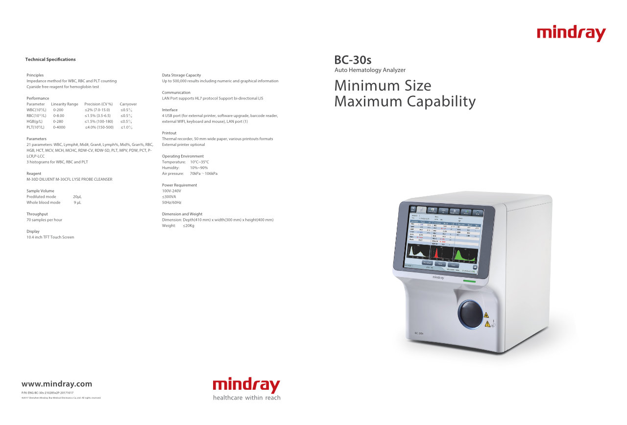 LETOU国际米兰·(中国区)官方网站