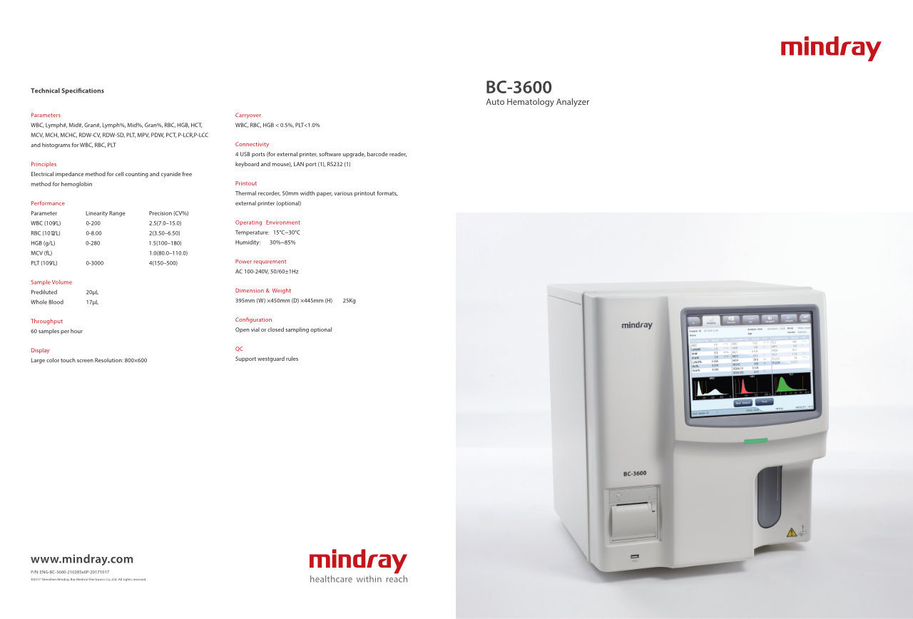 LETOU国际米兰·(中国区)官方网站