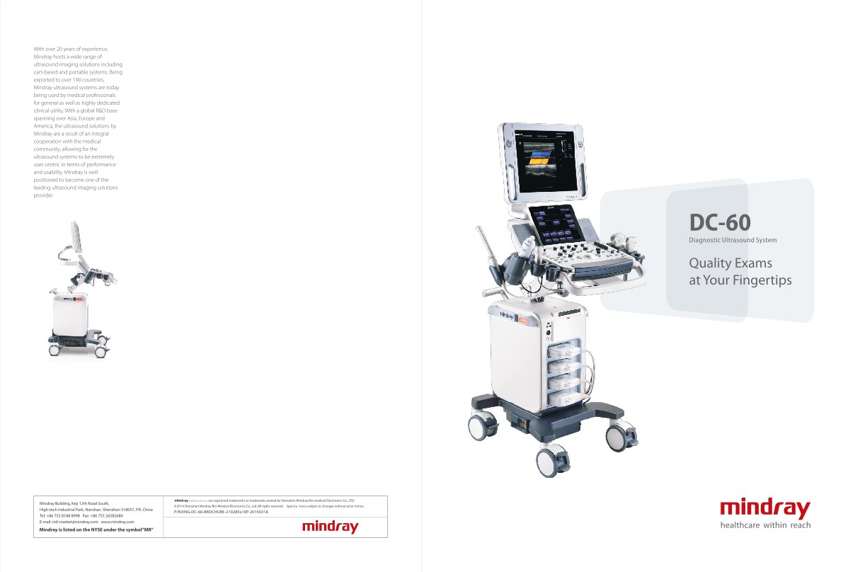 LETOU国际米兰·(中国区)官方网站