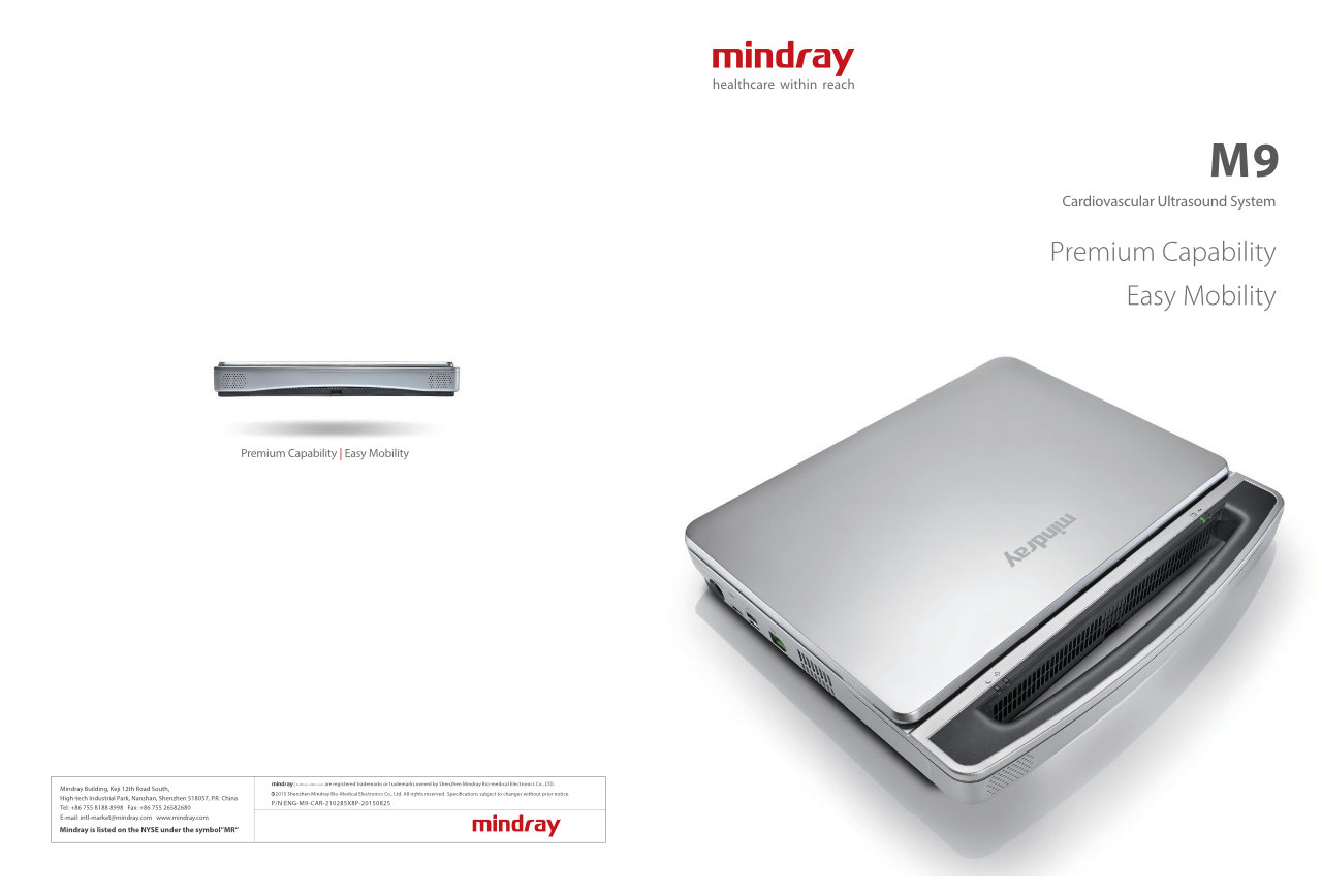 LETOU国际米兰·(中国区)官方网站