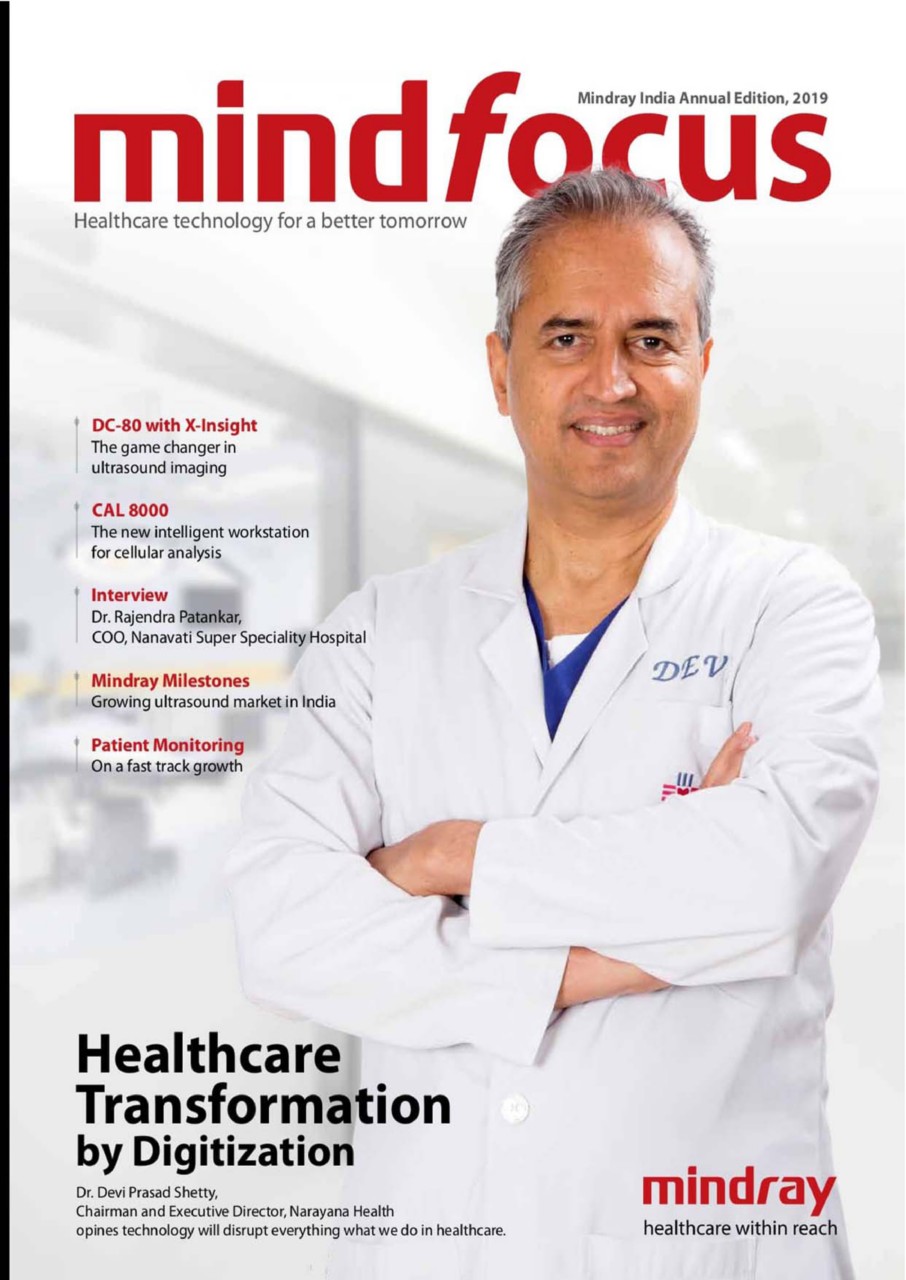 LETOU国际米兰·(中国区)官方网站