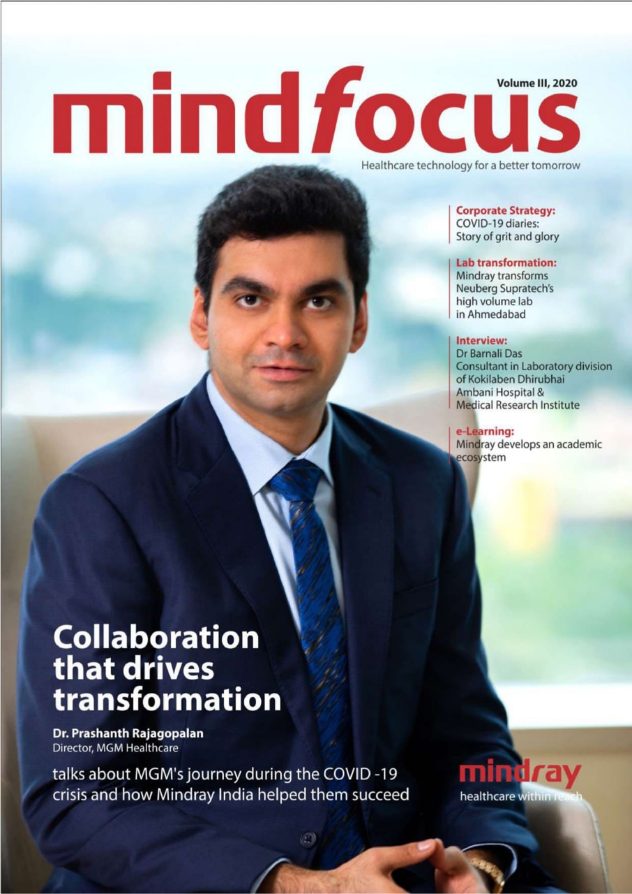 LETOU国际米兰·(中国区)官方网站