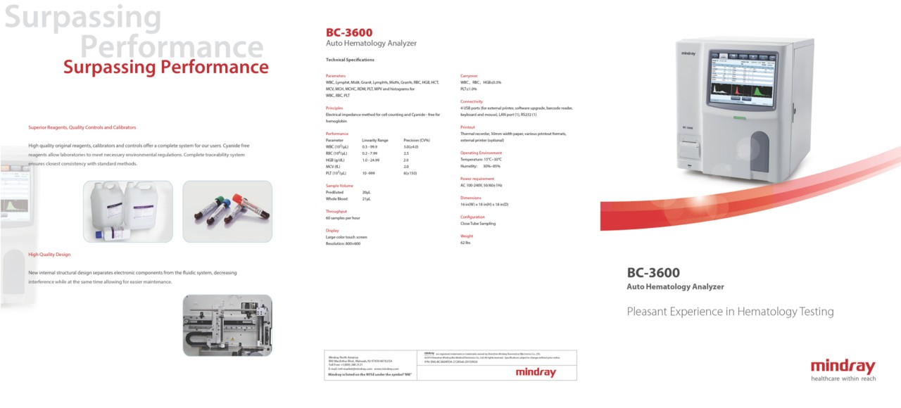 LETOU国际米兰·(中国区)官方网站