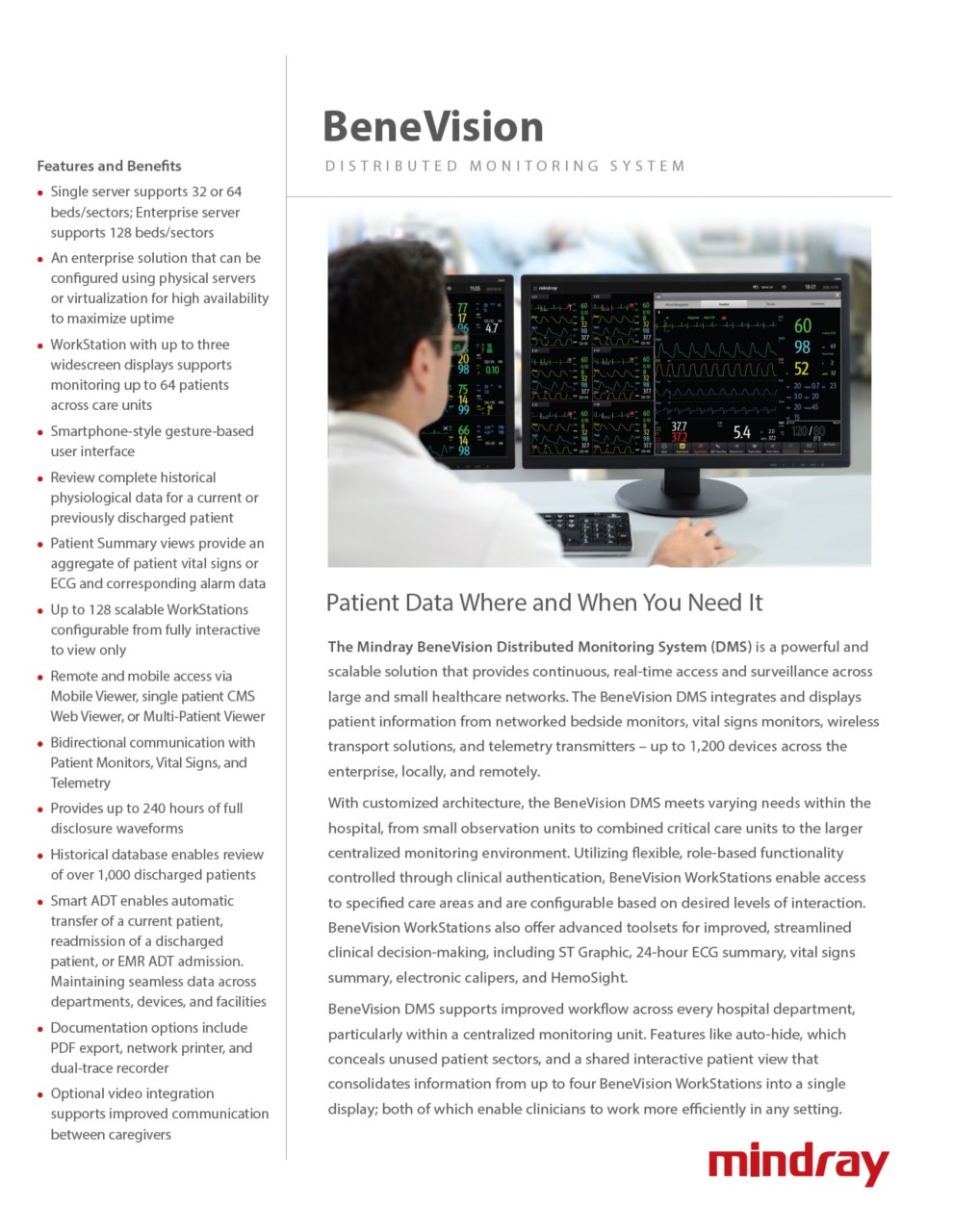 LETOU国际米兰·(中国区)官方网站