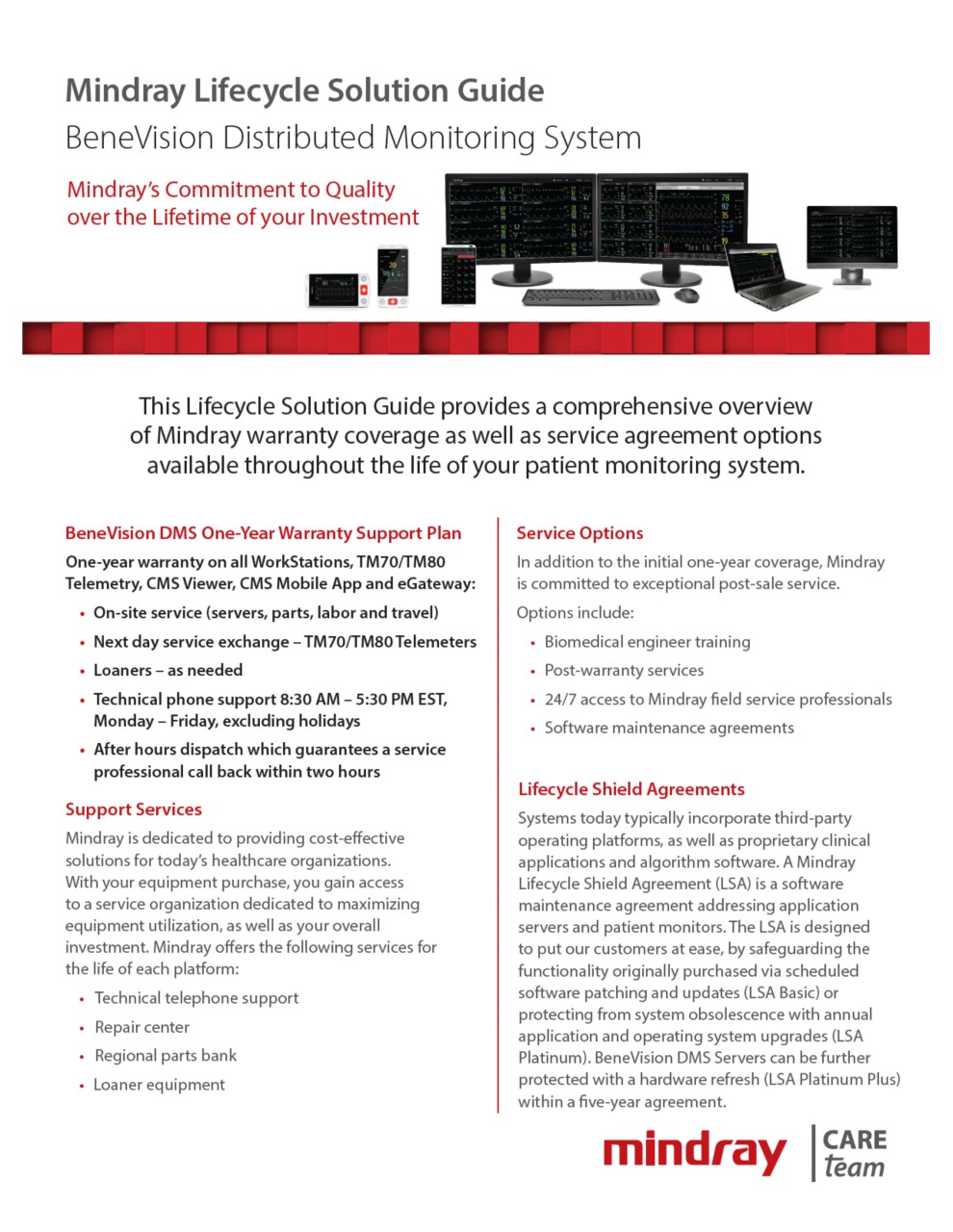LETOU国际米兰·(中国区)官方网站