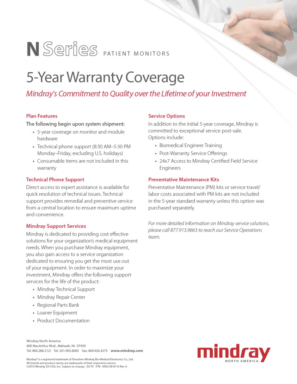 LETOU国际米兰·(中国区)官方网站