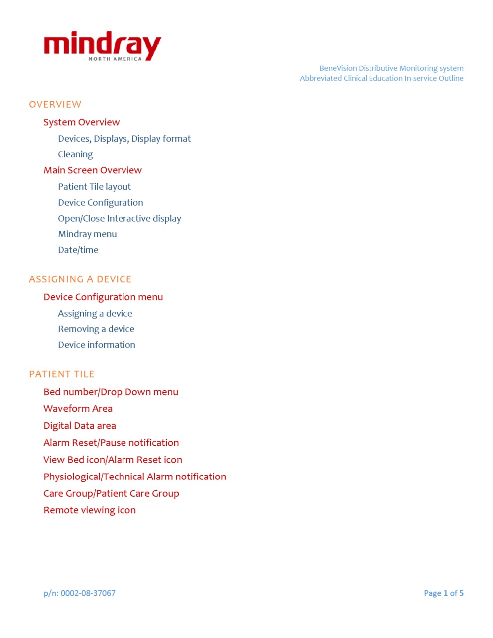 LETOU国际米兰·(中国区)官方网站