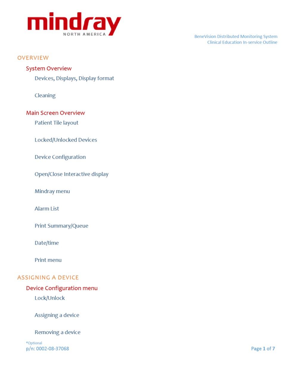 LETOU国际米兰·(中国区)官方网站