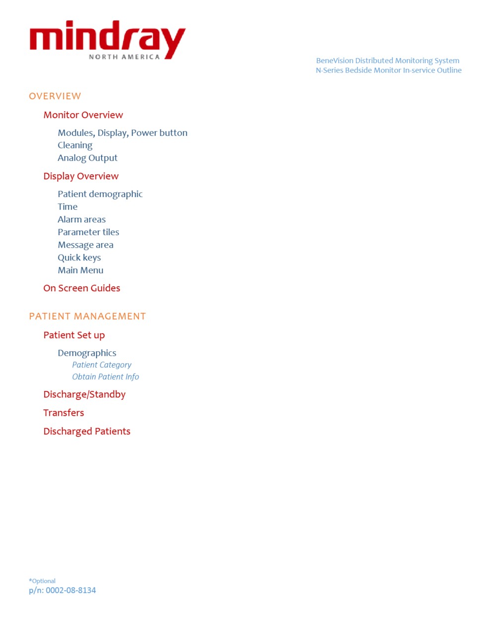 LETOU国际米兰·(中国区)官方网站