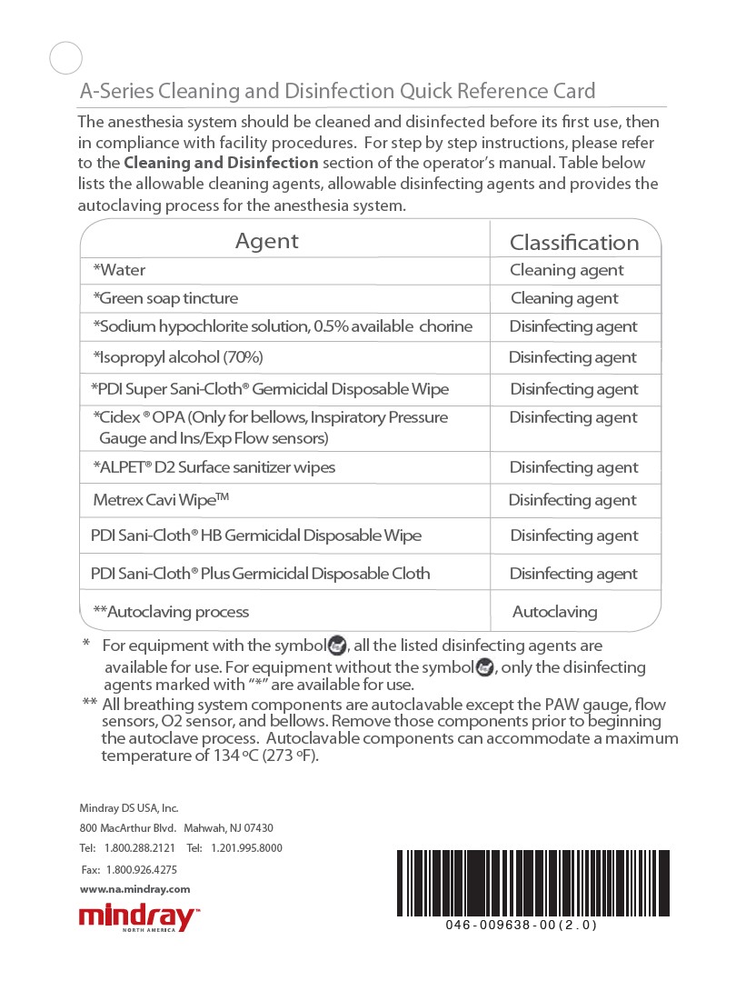 LETOU国际米兰·(中国区)官方网站