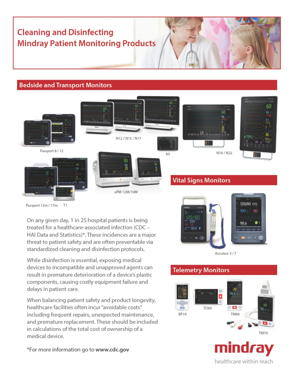 LETOU国际米兰·(中国区)官方网站