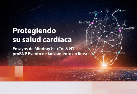 LETOU国际米兰·(中国区)官方网站