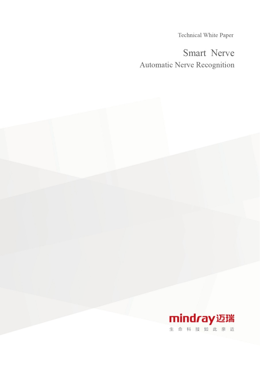 LETOU国际米兰·(中国区)官方网站
