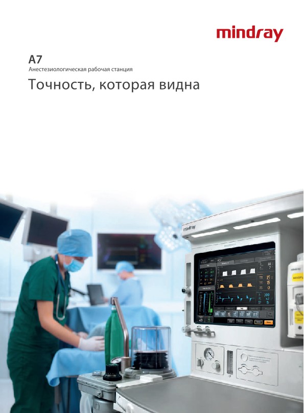 LETOU国际米兰·(中国区)官方网站