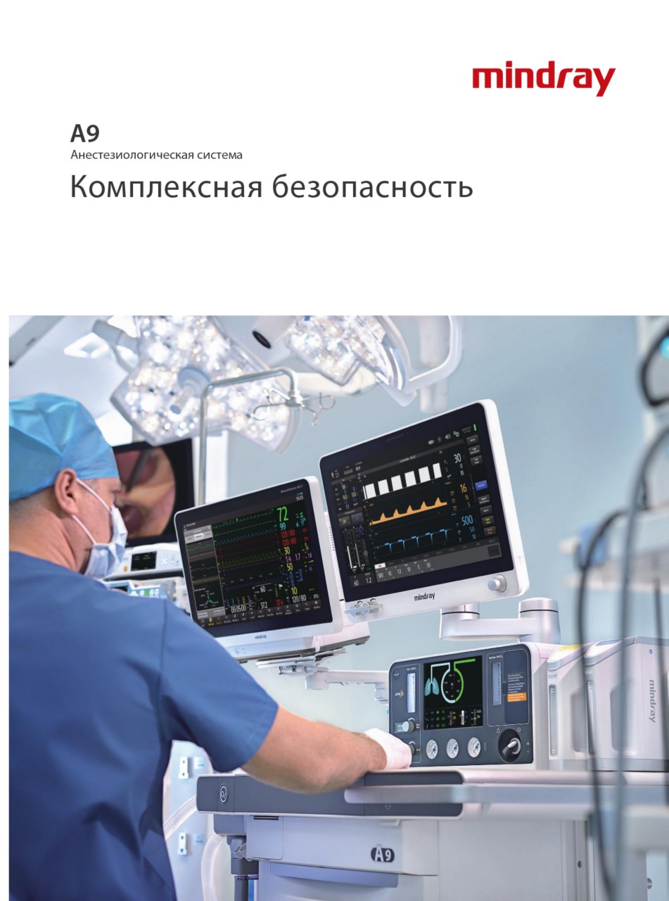 LETOU国际米兰·(中国区)官方网站