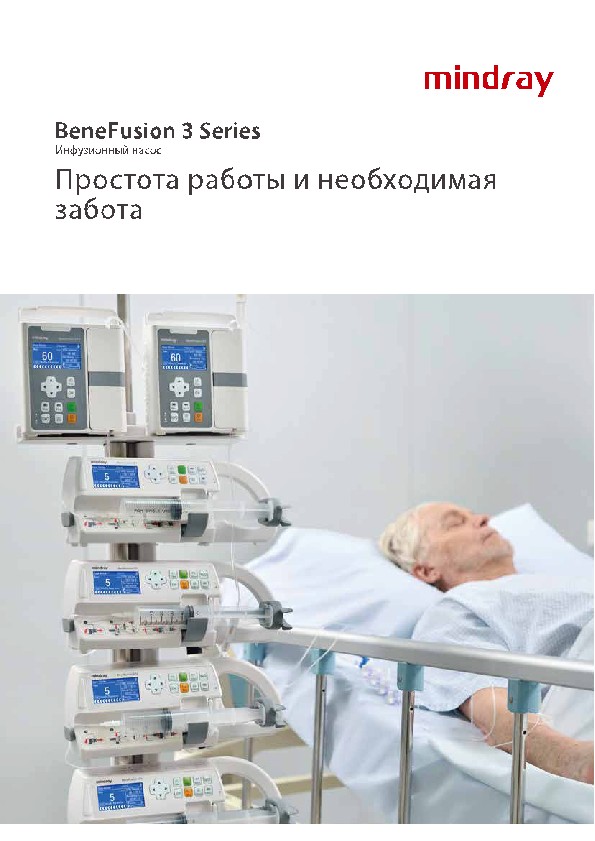 LETOU国际米兰·(中国区)官方网站