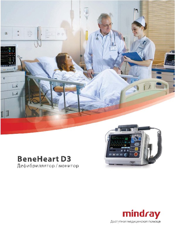 LETOU国际米兰·(中国区)官方网站