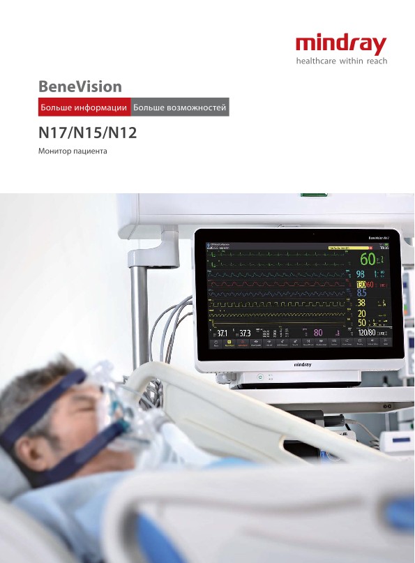 LETOU国际米兰·(中国区)官方网站