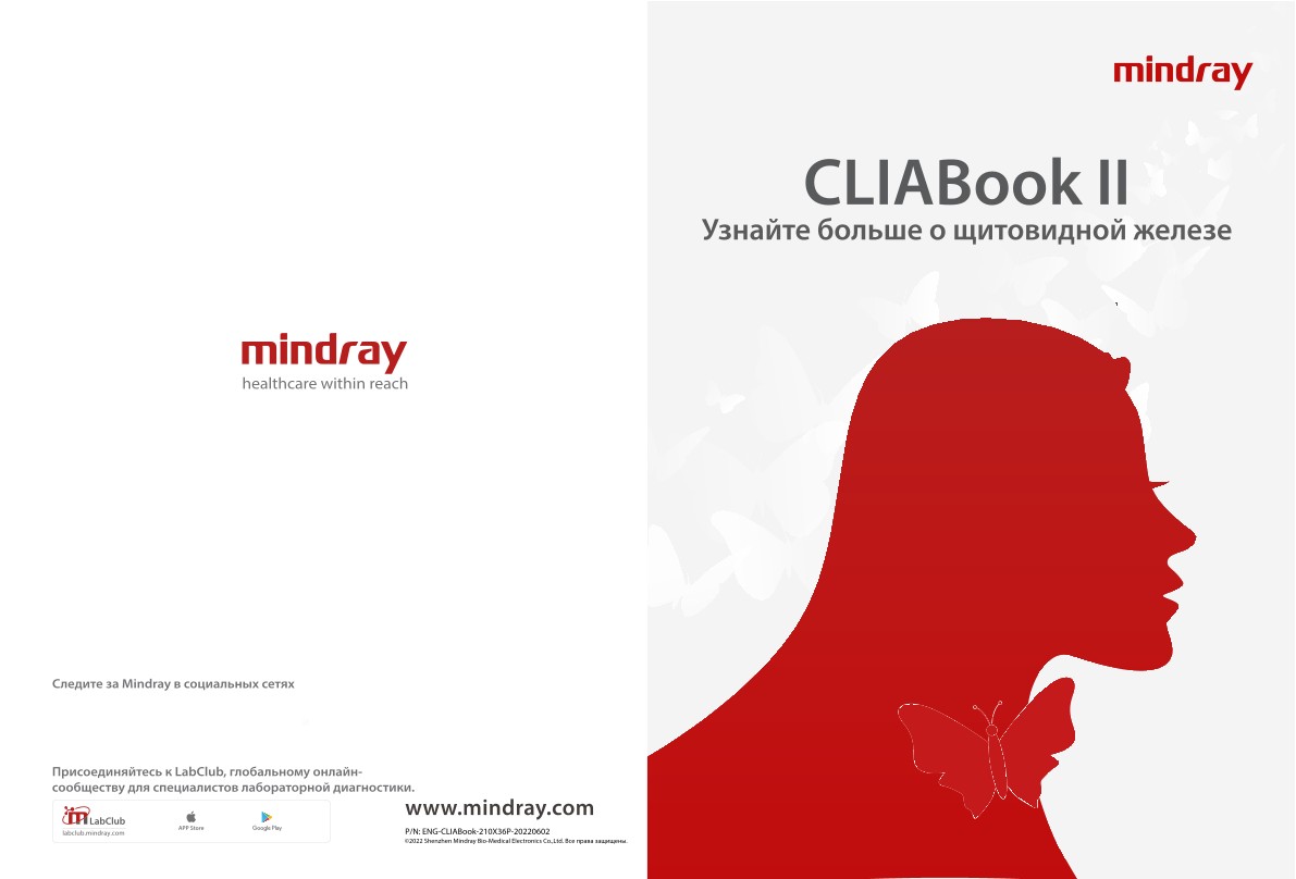 LETOU国际米兰·(中国区)官方网站