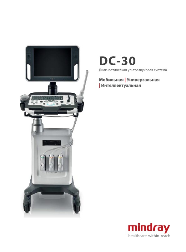 LETOU国际米兰·(中国区)官方网站