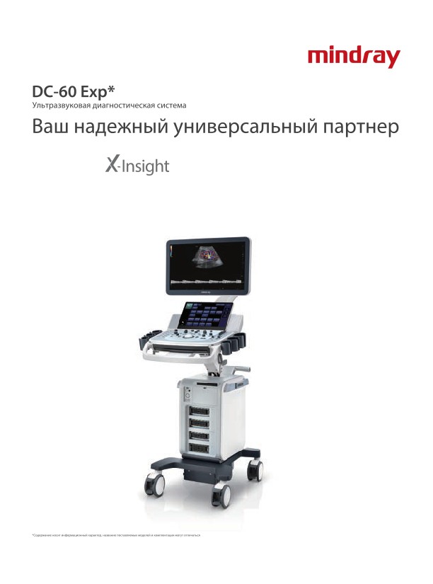 LETOU国际米兰·(中国区)官方网站