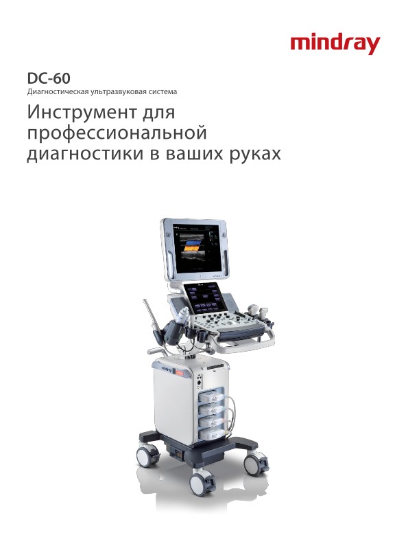 LETOU国际米兰·(中国区)官方网站