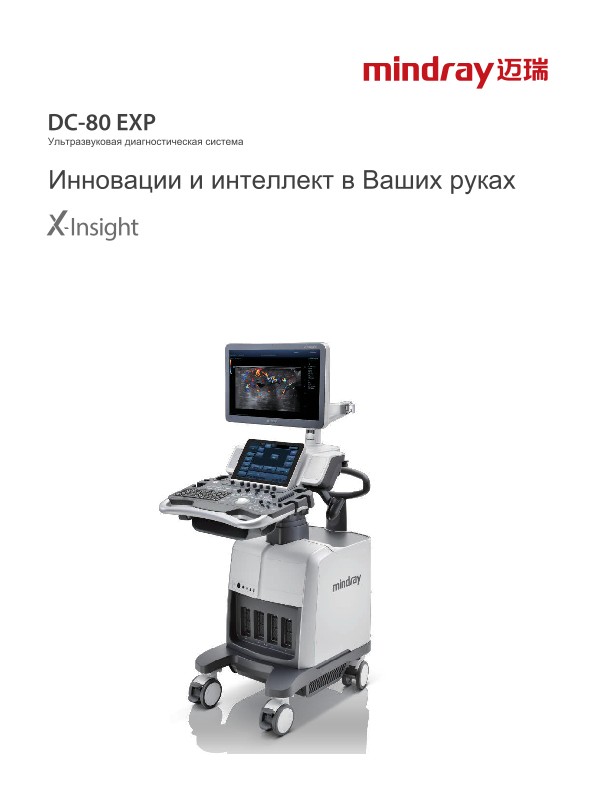 LETOU国际米兰·(中国区)官方网站