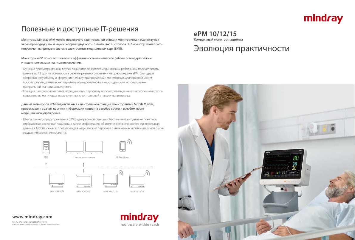 LETOU国际米兰·(中国区)官方网站