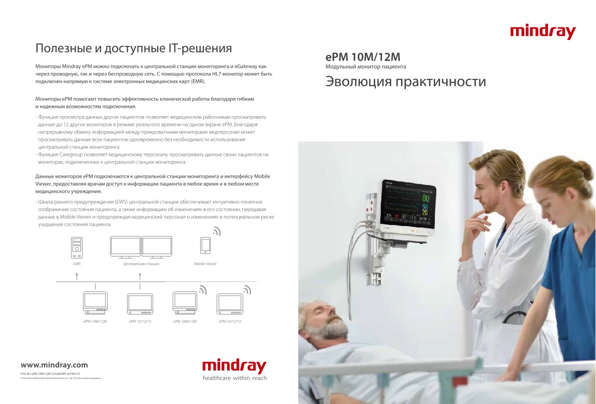 LETOU国际米兰·(中国区)官方网站