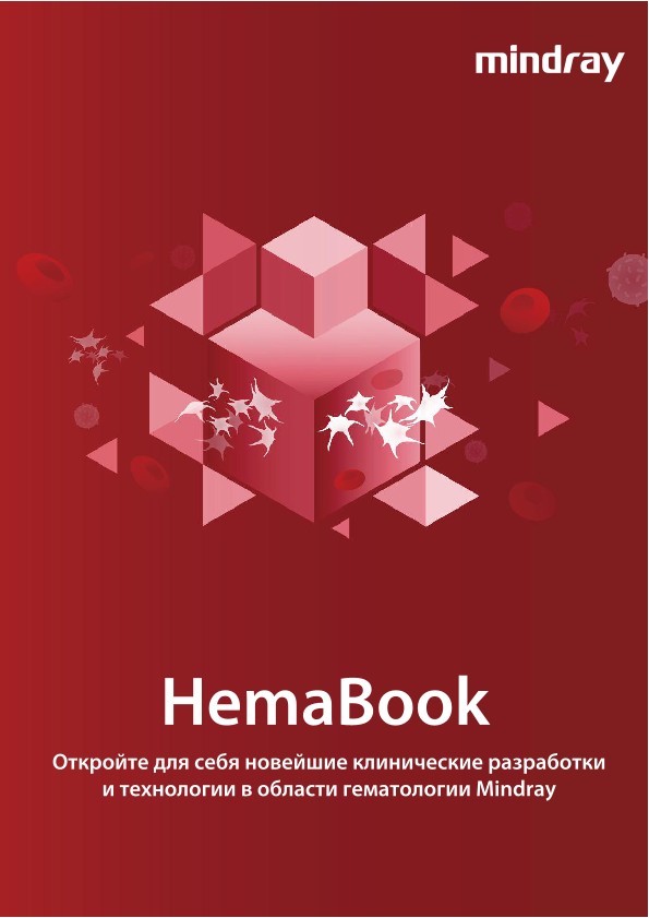 LETOU国际米兰·(中国区)官方网站