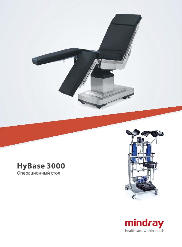 LETOU国际米兰·(中国区)官方网站