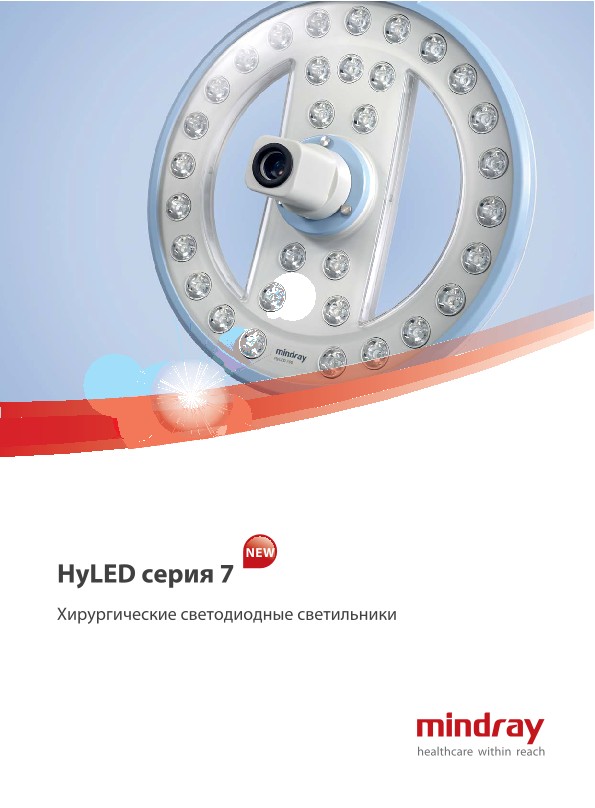 LETOU国际米兰·(中国区)官方网站