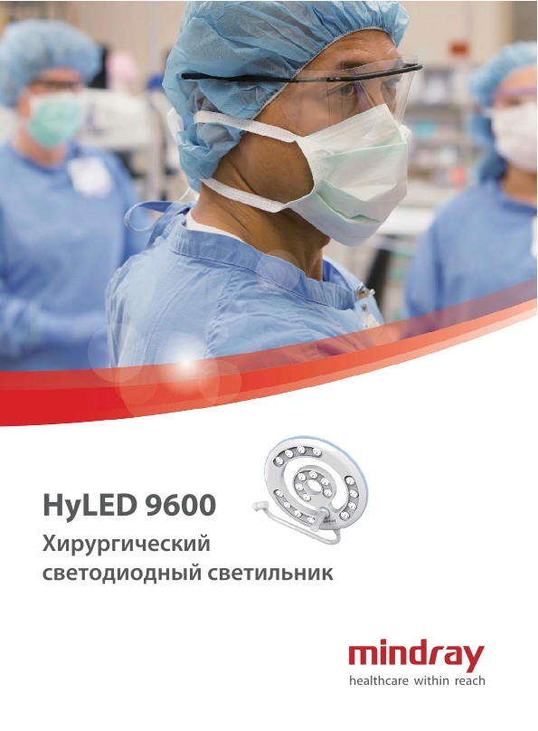 LETOU国际米兰·(中国区)官方网站