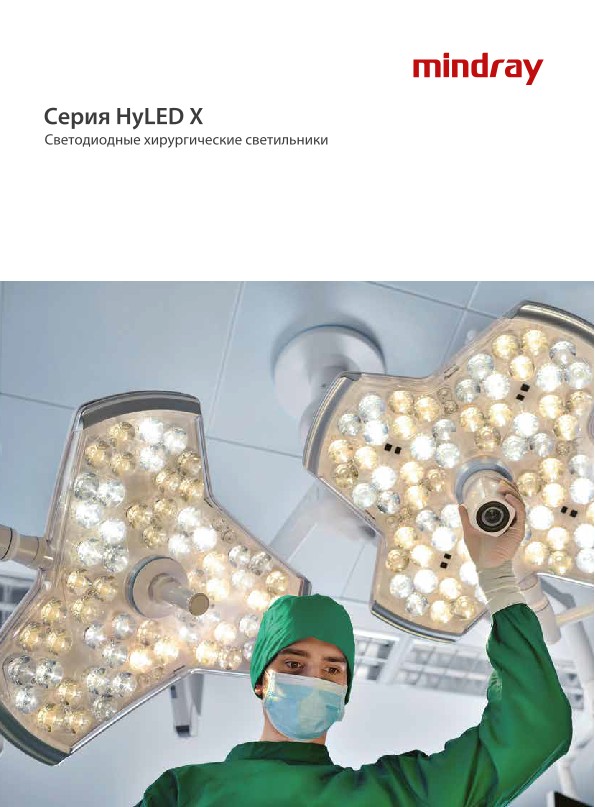 LETOU国际米兰·(中国区)官方网站