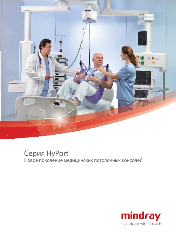 LETOU国际米兰·(中国区)官方网站