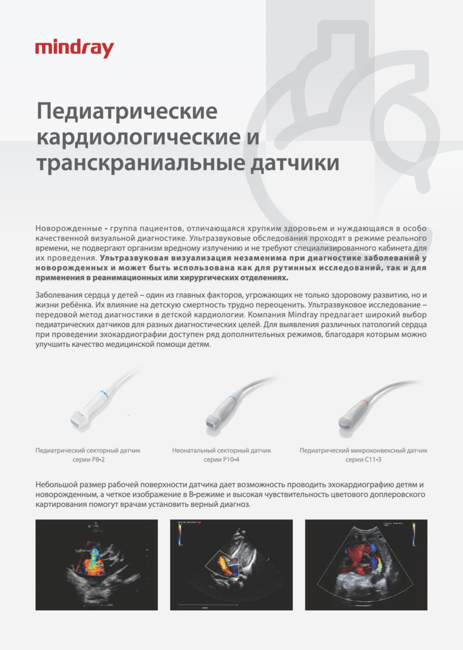 LETOU国际米兰·(中国区)官方网站